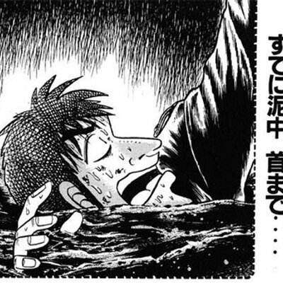 賭博農夫伝カイジbot バカがっ とんでもない誤解だ 職業というものはとどのつまり 肝心な飯は自前で何一つ用意してない 愛人問題におけるコスト4飯 職業訓練士における2 3飯 職業が 肝心なメシを用意してきたか 賭博農夫伝カイジbot バカがっ とんでもない誤解だ 職業というものはとどのつまり 肝心な飯は自前で何一つ用意してない 愛人問題におけるコスト4飯 職業訓練士における2 3飯 職業が 肝心なメシを用意してきたか