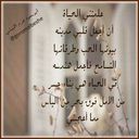 A A (@0559887172A) Twitter