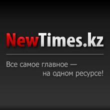 Информационное агентство