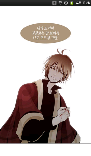 Webtoon_wbot's profile picture. 웹툰캐릭터들을 하루에한번씩 바꾸어가며 봇활동을합니다/100%수동으로 운영/맨션 또는 DM으로 웹툰캐릭터빙의 추천받습니다/팔로우 후 맞팔/다같이 관리합니다/비번은 이계정으로 맨션보내주세요/관리자 계정:@제넬리스