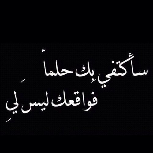 فاقده أخوه