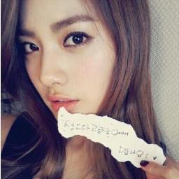 roleplayer acc of After school Jinah | Miss Swag