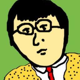 政治思想・哲学・社会科学の知見と笑いが交じり合った芸風。
お問い合わせはmother.terasawa@gmail.com
読書会講義録販売中！https://t.co/AXl1pCBZmR　Instagram motherterasawa
