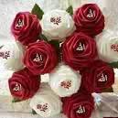 Ajib,,Rama ♥ jadilah anak yg sholeh,آمِّينَ  آمِّينَ...يَرَبَّلْ علَمِّي