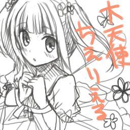 はぁ ソフマップの握手会トークでよっぴーのストレッチとななみんのケロロの物まねがありました Wug Jp