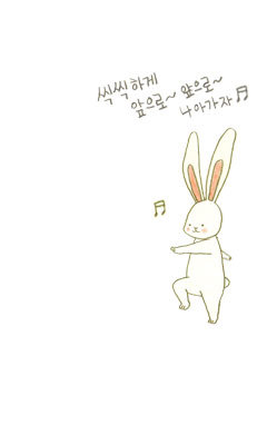 16살 맞팔 환영/
