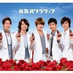 元気がでるtvxq画像をTLに流そうと思いたって作ったbot。私@x6002hmuのツボがUP基準という俺様ぶりなので偏りがあります。他SJなどの画像も流れます※ときめいた画像をwebから拾ってるので気を付けていますが転禁ありましたらお知らせください！特に作られた方＞＜すぐに下げます！！著作権は作られた神にあります。