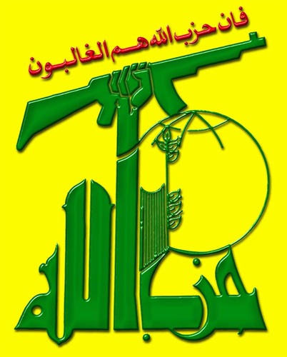 قبس من نور حكم واقوال اهل البيت عليهم السلام