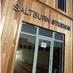 SALTBURN GALLERY (@saltburngallery) Twitter profile photo