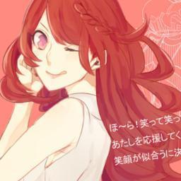 Tomochika Shibuya, From the Anime Uta No Purinsu Sama, 16 years old, best friend Nanami Haruka, Birthday July 7th