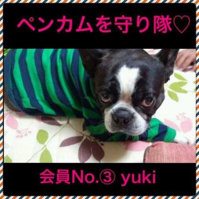 yuki（感謝） YUKI & JAM ナイト 🐸WARP🐰 #YUKI #JAM #judyandmary #WARP