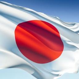 Akun Resmi Bahasa Jepang Versi Indonesia. @BahasaJepangID