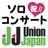 JJ Union Japan