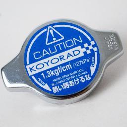 Official Twitter of Koyorad USA | Koyorad Cooling Systems, Inc. Established in Nagoya, Japan. The Radiator Your Engine Demands #Koyorad