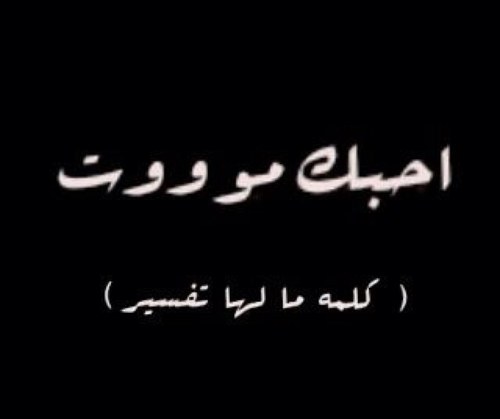 retttwettt's profile picture. 