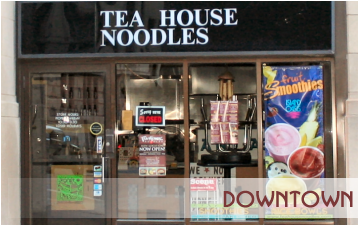 Teahouse Noodles: A Nu-Asian Cuisine Quick-Service Restaurant
Healthy Rice & Noodle Bowls!
Smoothies!
Homemade Soups & Salads!