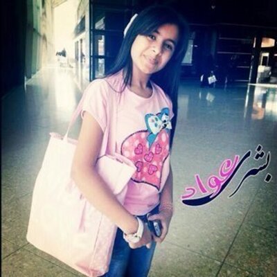 بشرى عواد 455kek Twitter
