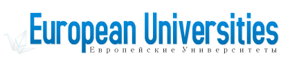 http://t.co/OZxQtYHaPH - Европейские университеты. Бесплатная консультация, отзывы, каталог ВУЗов.