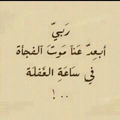 B3sho0123's profile picture. 