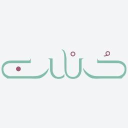 موقع شامل يسعى لأن يجعل حياة المرأة وعائلتها أسهل وأجمل وأكثر سعادة، #حُسن ملاذك في عالم الثقافة والعلاقات والصحة والجمال والأناقة وأخبار المشاهير