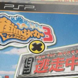 supercomputer00's profile picture. どうもリーダーですww　@gumi_716や@kon_kon_4649や@sora_hyogoや@gamemania716などもよろしくお願いします。ボカロ、テイルズ、バサラ、カゲプロ、音楽が好きです。リフォロー100%なんでよろしくお願いします