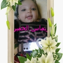 عصام الحميري (@013Esam) Twitter