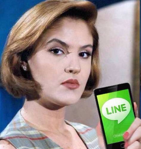 Ako si Senyora Santibanez, GALIT AKO SA MUNDO