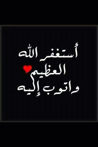 صلوا على من بكى شوقاً لرؤيتنا » اللهم صل على محمد «