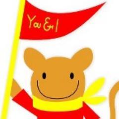 岡山県ボランティア・NPO活動支援センター(通称：ゆうあいセンター)です。センターからのお知らせや、ボランティア・NPO活動に役立つ情報をつぶやいていきますʕ•◡•ʔ