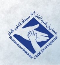 صعوبات التعلم اضطرابات النطق واللغة