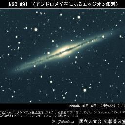 宇宙・真空・囲碁・将棋・詰将棋・Spotify・古代史・酒etc　無限には階層が、その階層も無限にあるって、どぅゆこと・・・