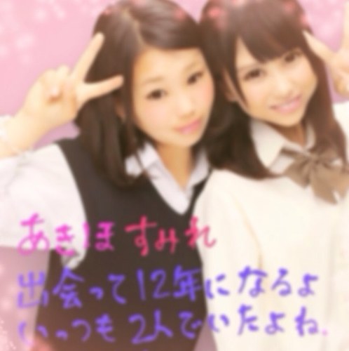LJK t&f directioner☻♡ 海外とびたい！