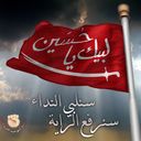 ABO AYOOB (@1977ALSAEED) Twitter