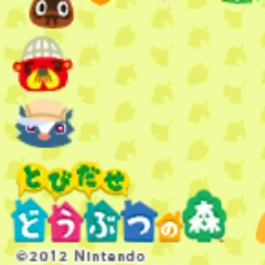 @520ACNL