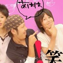 中村凌也 (@080915R) Twitter