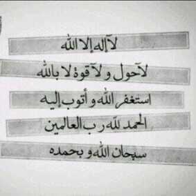 My account : @wedsb_