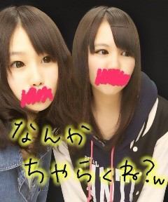 プリ右。