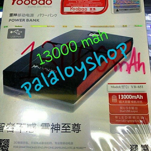 sale!! ดูในรายการโปรด