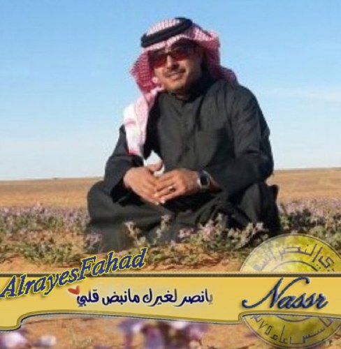 لا تخلط بين شخصيتي واسلوبي فشخصيتي هي انا واسلوبي يعتمد عليك  والف شكر لمن سوا التصميم