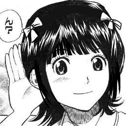 兄よりポーカーが強い妹bot Pokersisterbot Twitter
