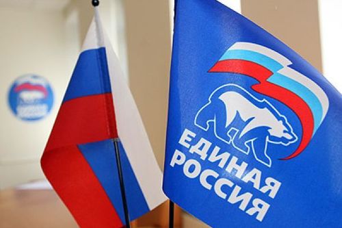 Краснознаменский штаб Всероссийской Политической Партии Единая Россия