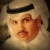 _Armidaxpmkeori's profile picture. أحبك وأفهم ظروفك وأنا عيني تبي شوفك أحبك لو تجافيني ونار الشوق تكويني
