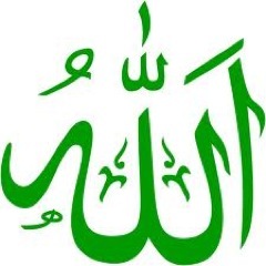 Dua, gelmis olan dertleri, belâlari giderir. Gelmemis olanlarin da gelmelerine mâni olur.Çünkü, Peygamberimiz, “ Duâ belâyi önler.” buyurmustur.