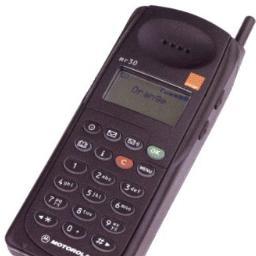 The Home of Vintage/Collectable Retro Mobile Phones in the UK. We also supply phone accessories and Mobile Phone Gold Numbers for all UK networks.