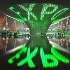 seputarpameran Profile Picture