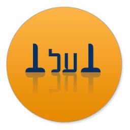 יועץ קידום אתרים, אחד על אחד. טיפים בכל שבוע (אנסה אפילו בכל יום)