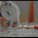 0505220503 (@0505220503) Twitter