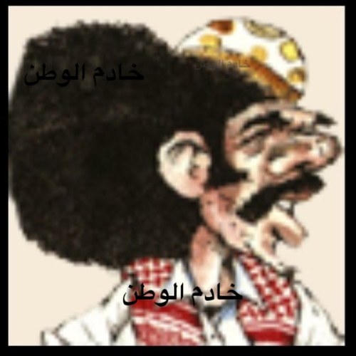 اضحك ترى الدنيا لها ايام وتروح ~  لاتشيل هم الوقت من فوق راسك • ومن زعلك قله تراك مسموح ~سامحه دام العفــو من صفاتك