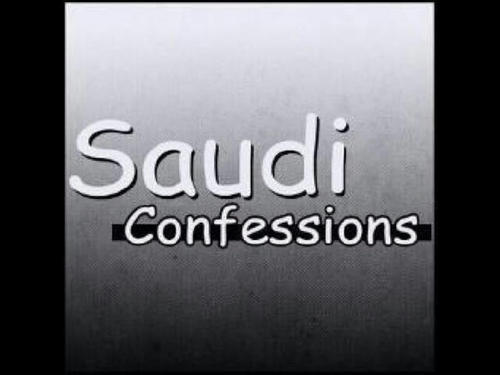 saudiicon3's profile picture. (بما أن الأعترافات صارت كثيره ، يعني وللمساعده ) ضع إعترافك في الاسك... شريط أن لا يتعدى الإعتراف 140 حرف!
