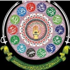 ‏‏حضرت محمدابن عبد الله صلي الله عليه وآله وسلم

حضرت فاطمةالزهرا صلواةالله عليها

حضرت على ابن ابو طالب عليه السلام

حضرت حسن عليه السلام

حضرت حسين عليه السلا